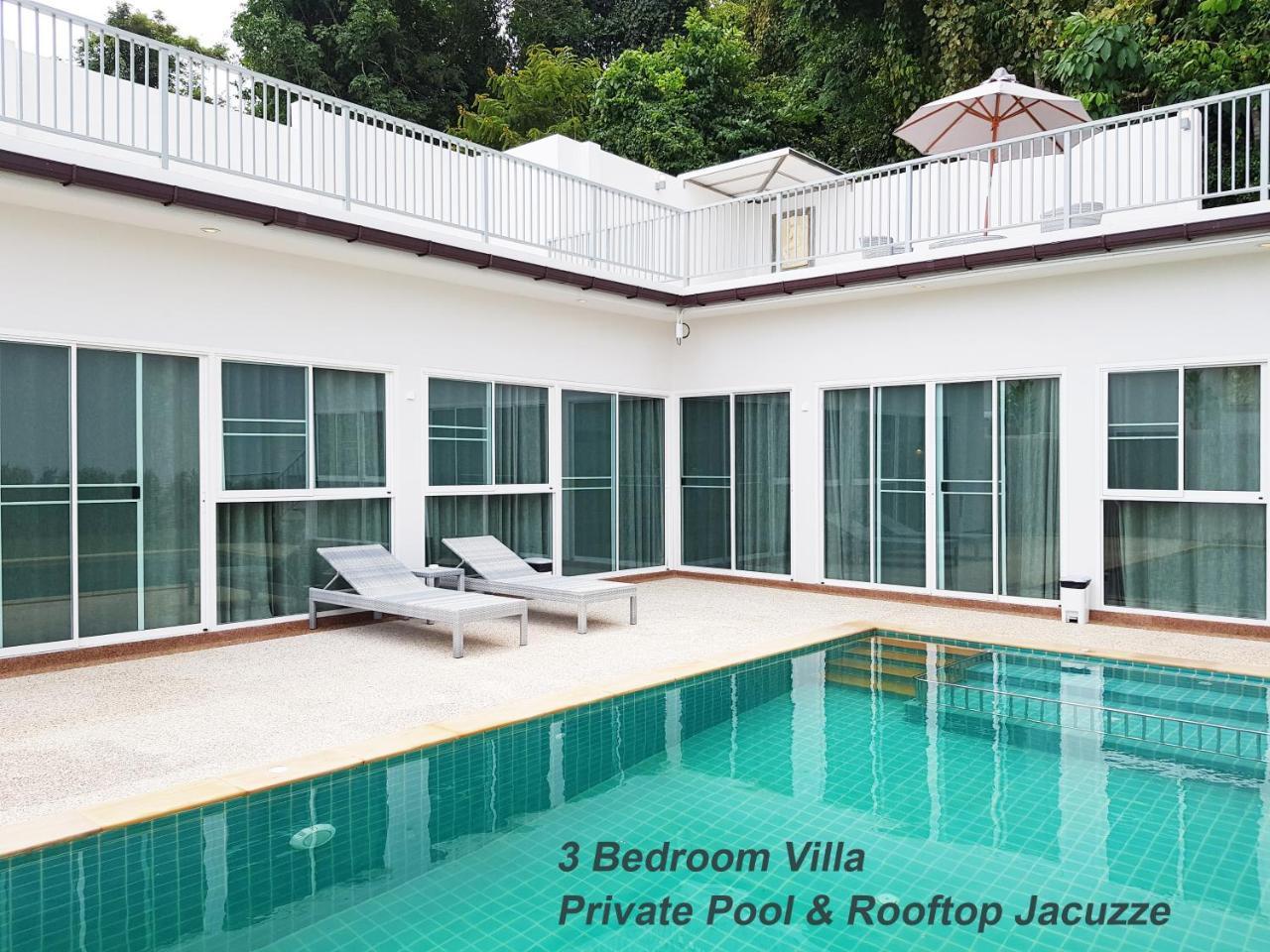 Lux Family Villas Krabi Ao Nang Εξωτερικό φωτογραφία